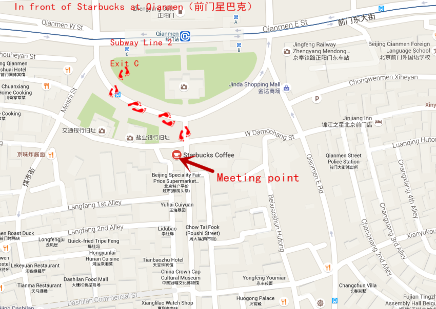 Sai Jinhua and the brothels of Dashilan